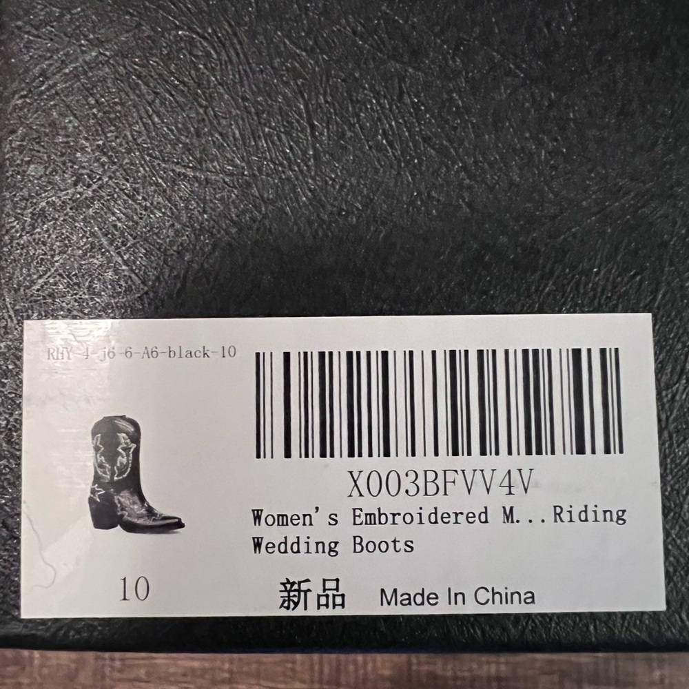 Black Western Cowboy Boots with White Embroidery - Picture 2 of 6